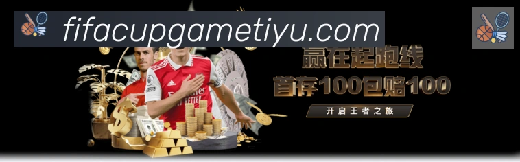 辅助工具